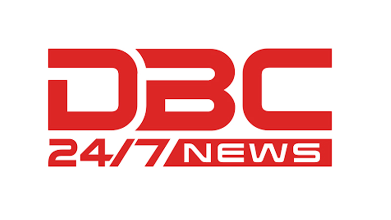 Dbc